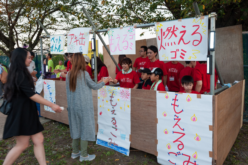 d3b_5807.jpg