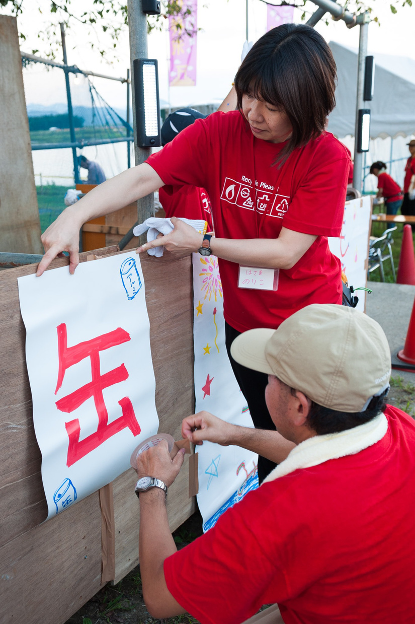 d3b_5790.jpg