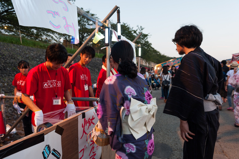 d3b_5850.jpg