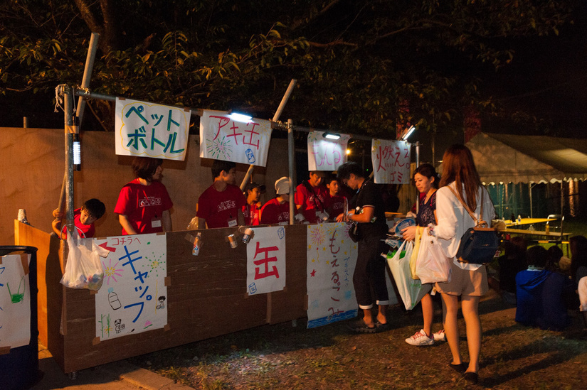 d3b_6467.jpg